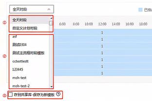 天空：奥斯梅恩续约情况积极 将大幅涨薪&添加上亿解约金条款